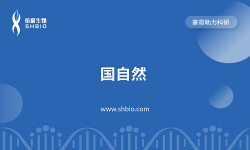 視頻合集 | 國(guó)自然
